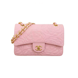 Chanel Classic Double Flap Pink Bag premium replica - image 1