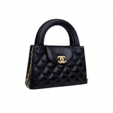 Chanel Small Kelly Mini Shopping Shiny Bag premium replica - image 2