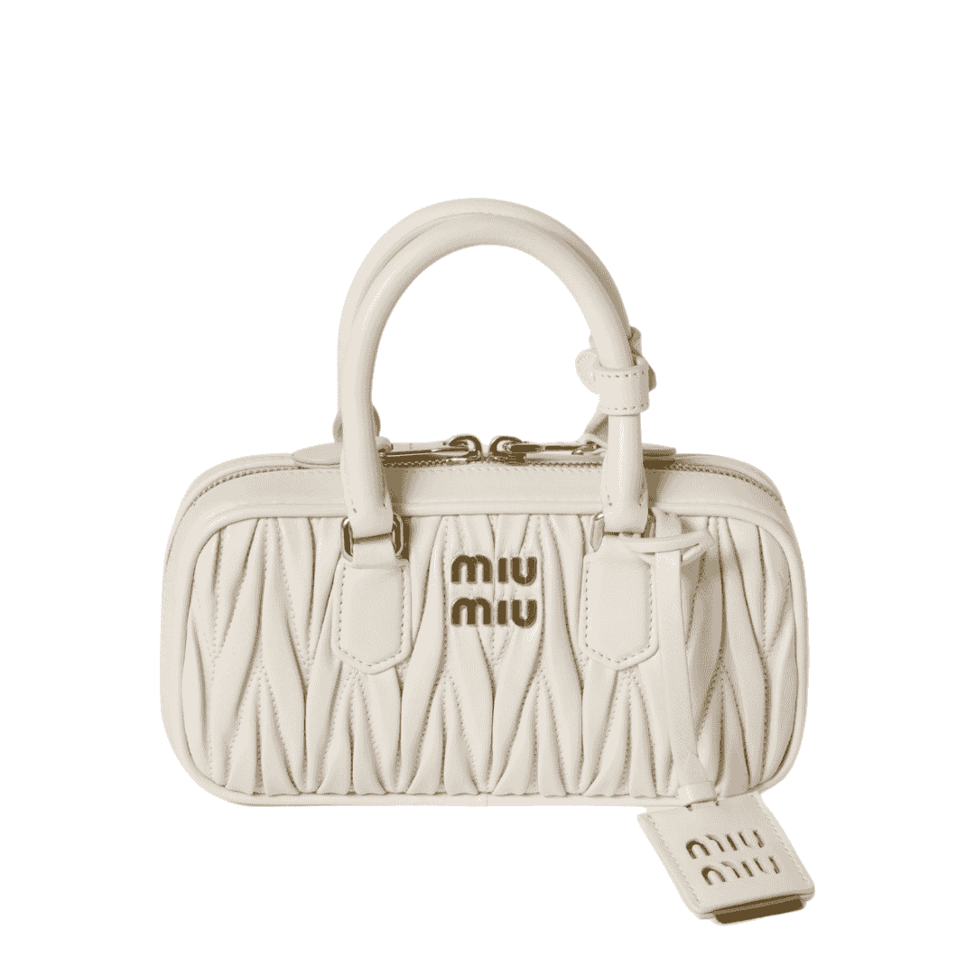 Miu Miu Arcadie Natelassé Nappa Leather Mini Wallet – White premium replica - image 1