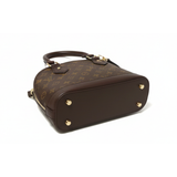 Louis Vuitton Alma Bb Brown Leather Wallet premium replica - image 2
