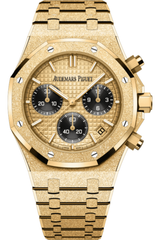 Audemars Piguet Royal Oak Selfwinding Chronograph Frosted Yellow Gold Gold Dial Watch premium replica - image 2